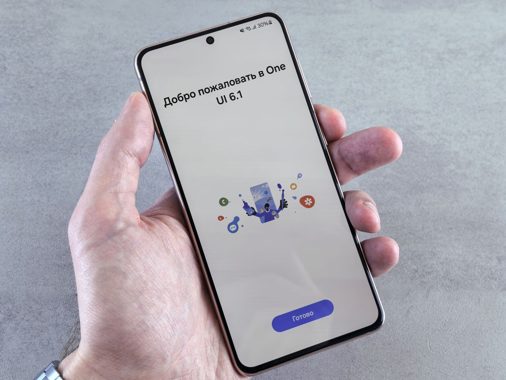 One UI 9 Android 17: Best Update for Old Flagships